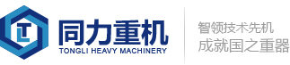 江蘇中偉測控儀表有限公司